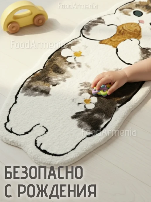 Foodarmenia Коврик Котик с рыбкой детский прикроватный 40х80 см, 40x80 см, фото 4