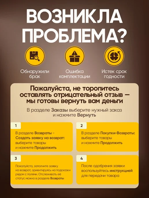 KDV Крендельки «Немецкий бретцель» в шоколаде, 90 г х 2 шт, 2 шт, 90 г, фото 4