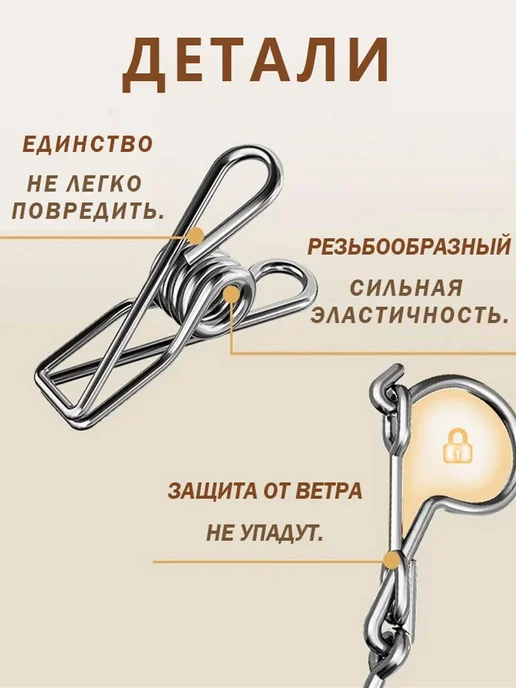 Сушилка для белья с прищепками подвесная, серый, фото 3