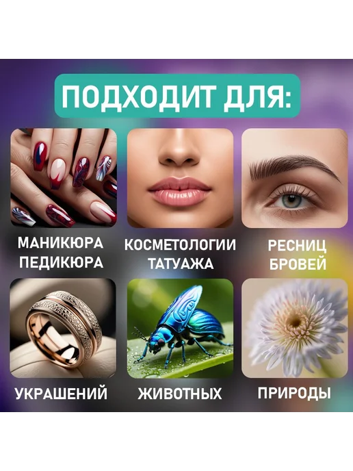 Xiaomi Макролинза для iphone, android, телефона Объектив для, вариант, фото 6
