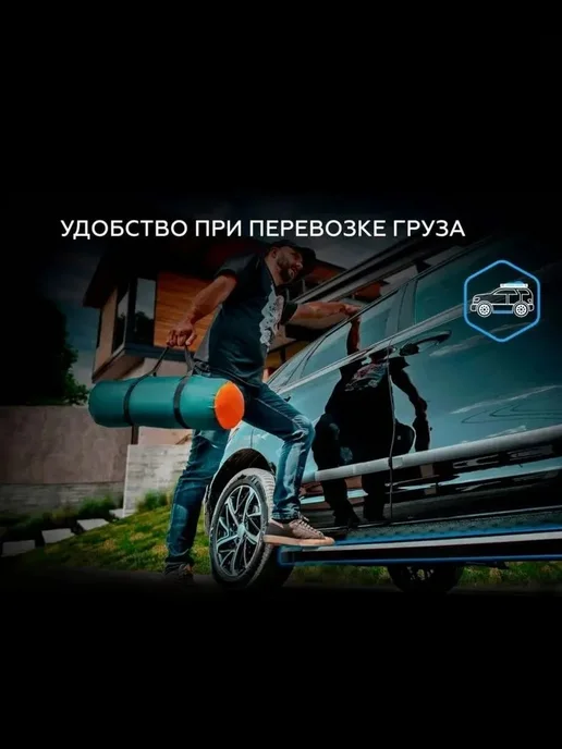 RIVAL Пороги подножки "Premium-Black" 4х4 Travel с креплением, 4x4, фото 7
