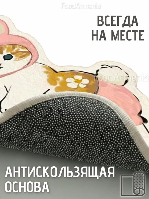 Foodarmenia Коврик Зайка детский прикроватный 40х80 см, 40x80 см, фото 5