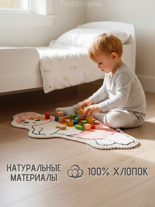 Foodarmenia Коврик Зайка детский прикроватный 40х80 см, 40x80 см, фото 8