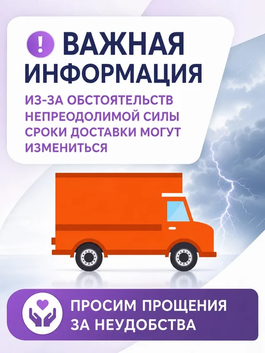 Умелец Я Набор ракеток для бадминтона с мячом и воланом, зеленый, фото 6