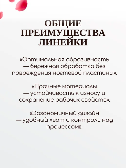 Lei Пилка шлифовочная, бумеранг, радуга, зеленый, фото 3