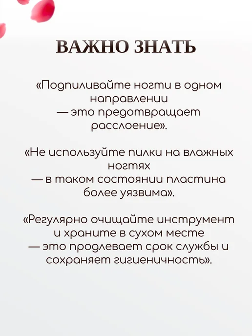 Lei Пилка шлифовочная, бумеранг, радуга, зеленый, фото 4