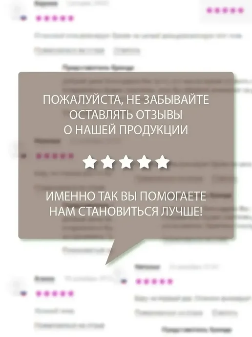 Lei Набор для окраски волос ванночка + 2 кисти, вариант, фото 5