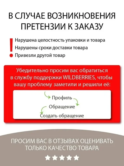 Lei Набор для окраски волос ванночка + 2 кисти, вариант, фото 6