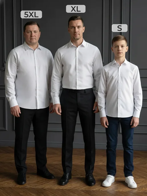 Belt&Buttons Рубашка под джинсовую классическая плотная с длинным рукавом, белый, фото 7