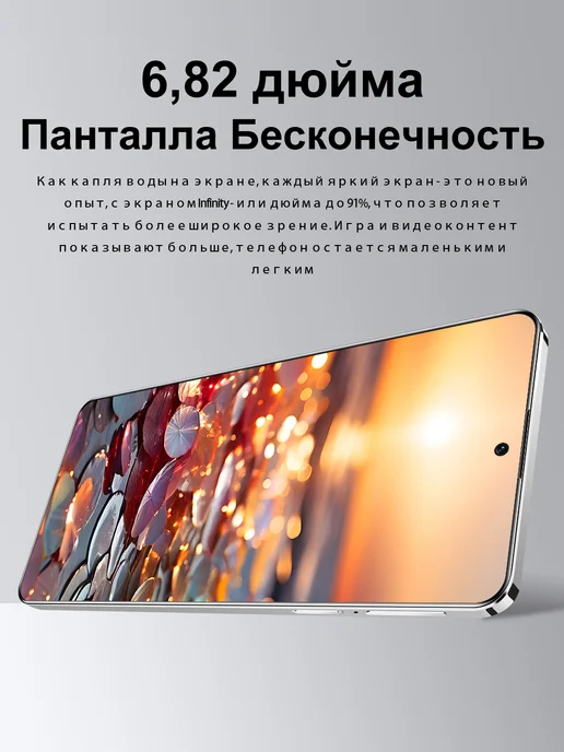 Смартфон Bobarry Gt30 Pro 16/1024 ГБ, синий, фото 5
