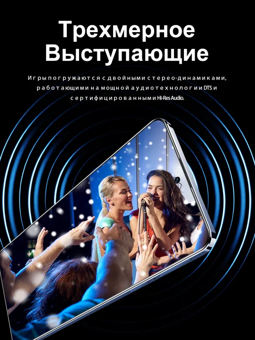Смартфон Bobarry Gt30 Pro 16/1024 ГБ, синий, фото 8