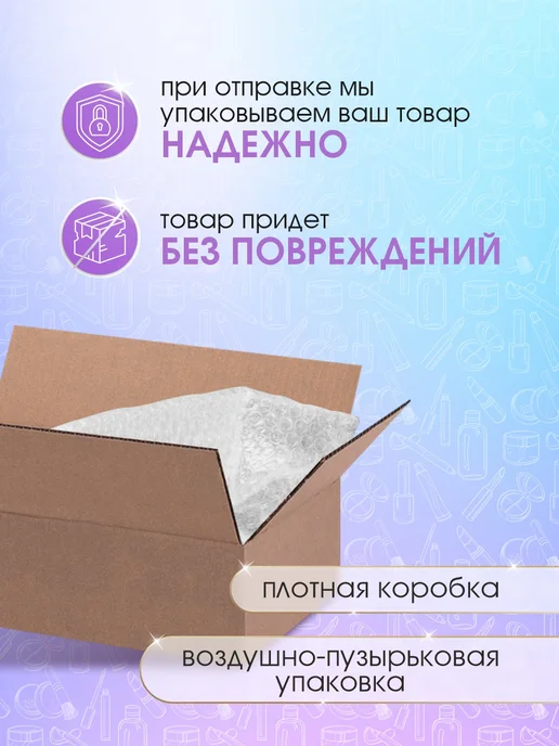 MASTER FRESH Антизасор для труб порошок по 70г Набор 3шт, 70 г, 3 шт, фото 6