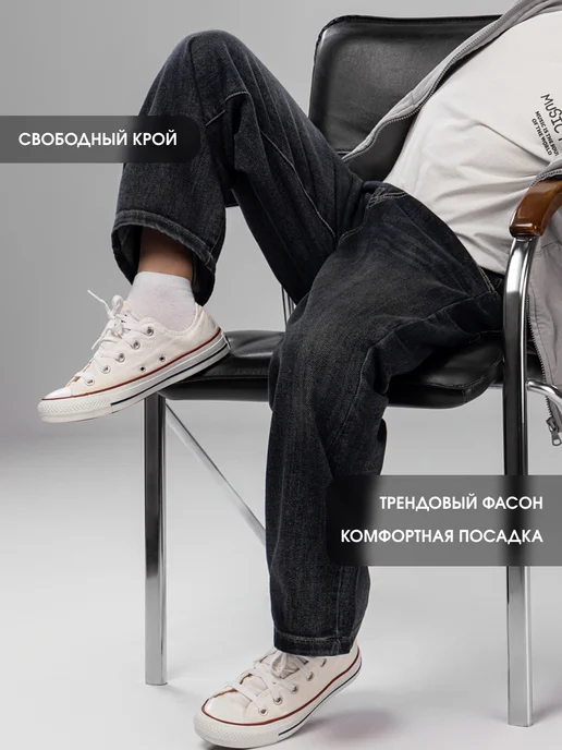 Nеw trend Джинсы детские на резинке широкие, синий, фото 3