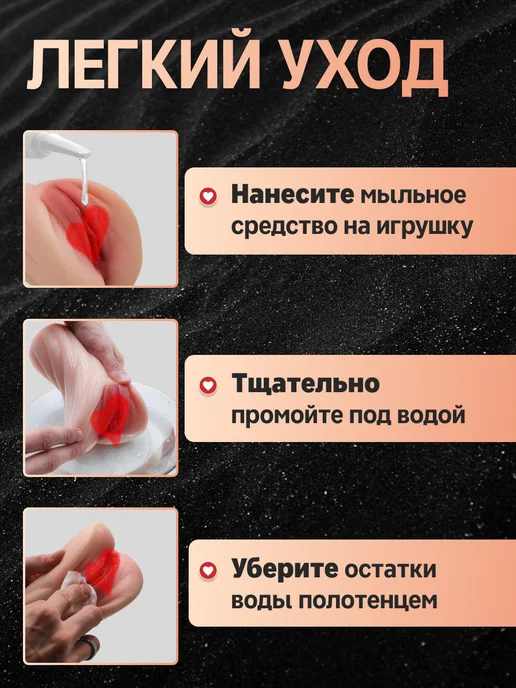 Misi Pisi Мастурбатор анус, бежевый, фото 6