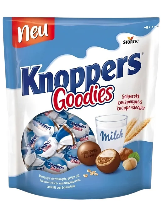 Kinder Шоколадные шарики Storck Knoppers Limited Goodies 180гр, 180 г, фото 2