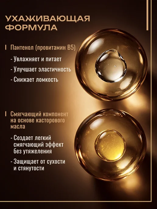 BELOR DESIGN Тинт-гель для бровей Grafix тон 3, коричневый, фото 5