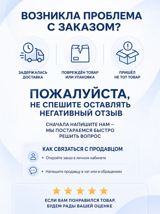 DEXX Пробник напряжения электрический 25750, вариант, фото 4