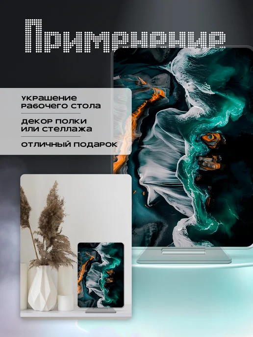 Мама утка Фигурка акриловая Абстракция, белый, фото 5