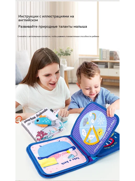 Тканая книга Объем, вариант, фото 15