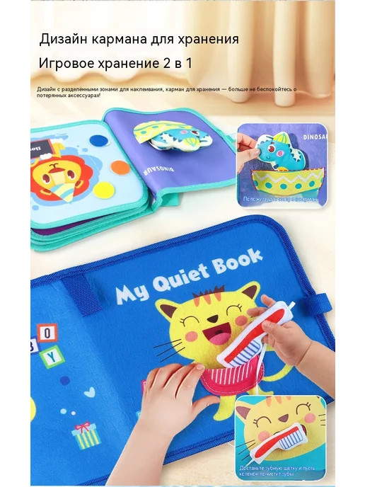 Тканая книга Объем, вариант, фото 19