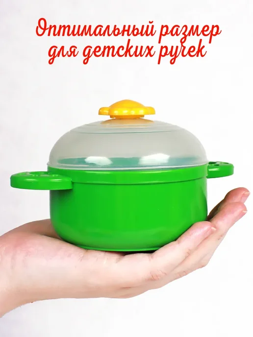 Игрушечная посуда детская кукольная Хозяюшка игровой набор, синий, фото 5