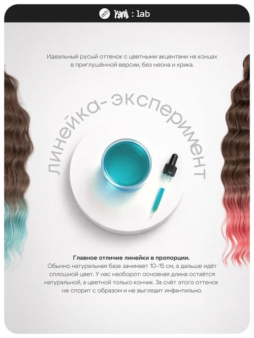 Kami Афрокудри афролоконы кудри Анна 60 см MIRA, розовый, фото 6