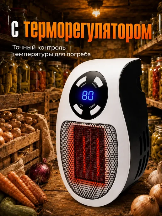 Мощный осушитель воздуха для погреба от влажности и плесени, белый, фото 4