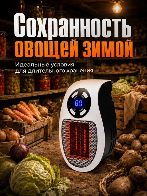 Мощный осушитель воздуха для погреба от влажности и плесени, белый, фото 7