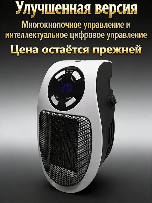 Мощный осушитель воздуха для погреба от влажности и плесени, белый, фото 8