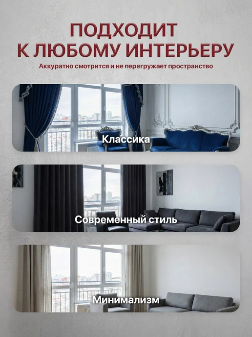 Прима Дом Карниз для штор и гардин настенный двухрядный 300 см 3 м, 3,6 м, фото 4
