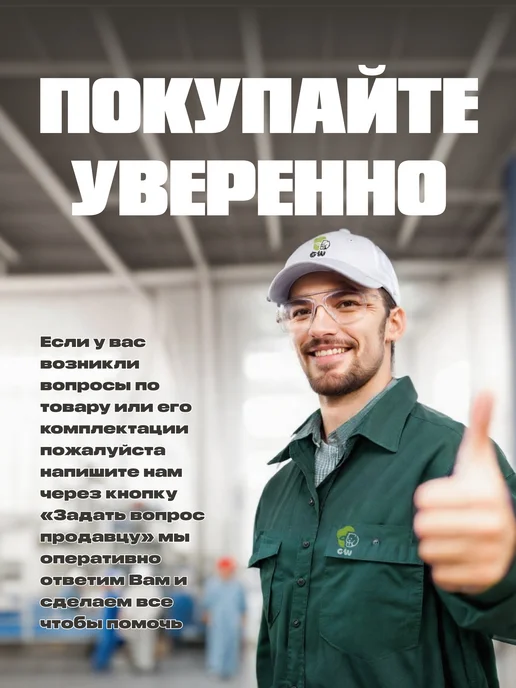 GW market Стенка в гостиную комплект для зала под телевизор, вариант, фото 4