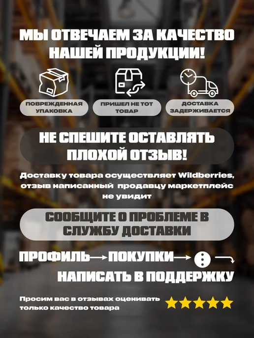 GW market Стенка в гостиную комплект для зала под телевизор, вариант, фото 5