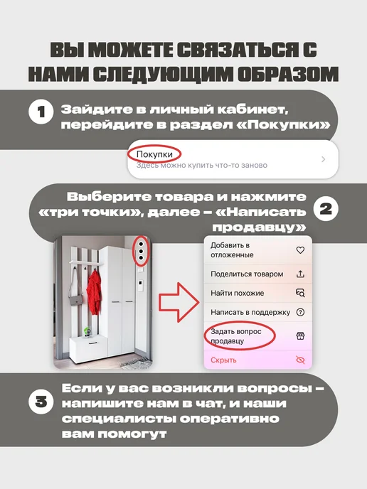 GW market Стенка в гостиную комплект для зала под телевизор, вариант, фото 6
