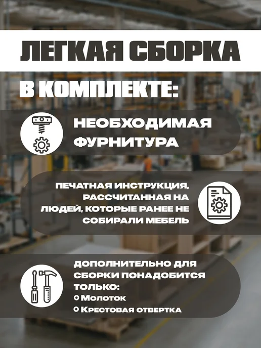 GW market Стенка в гостиную комплект для зала под телевизор, вариант, фото 7