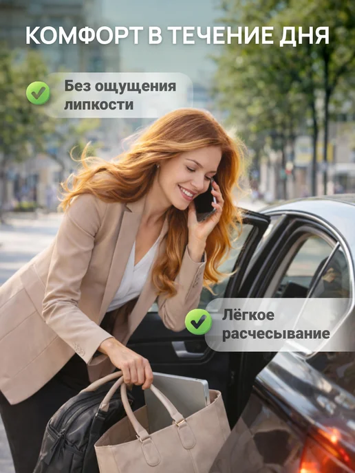 WELLAFLEX Лак для волос Объем 4, 250 мл, 250 мл, фото 5