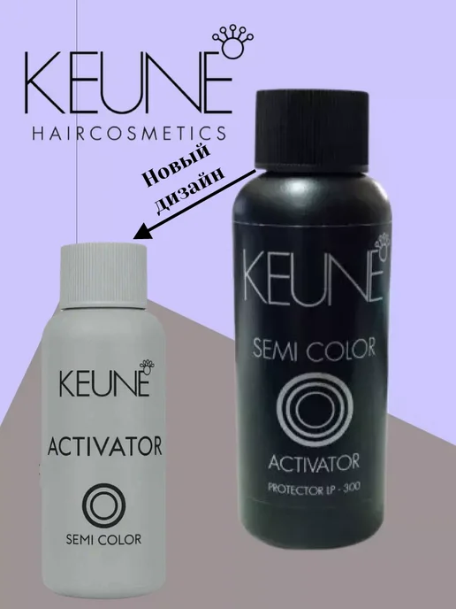 KEUNE KEUNЕ SEMI Color активатор 60 мл, 60 мл, фото 2