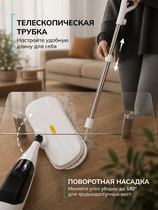 DELLWELL Паровая швабра для дома, белый, фото 8