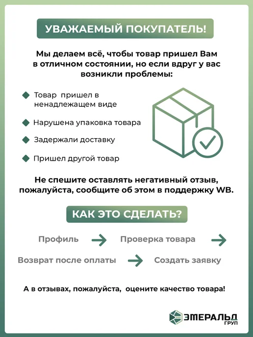 Империя поздравлений Диплом об окончании начальной школы, набор 20 шт, 20 шт, фото 6