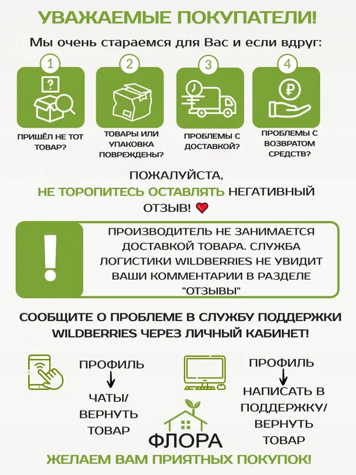 Горчаков Медаль увеличенная "Выпускник" на ленте, красный, фото 4