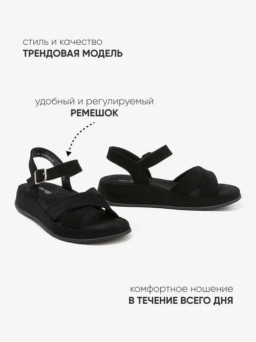 Dino Ricci Select Сандалии летние на платформе, черный, фото 3