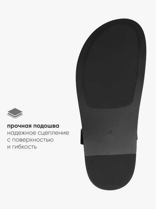 Dino Ricci Select Сандалии босоножки летние на липучках без каблука, черный, фото 5