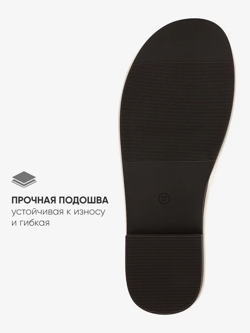 Dino Ricci Select Сандалии летние с открытым носом сетка, бежевый, фото 5