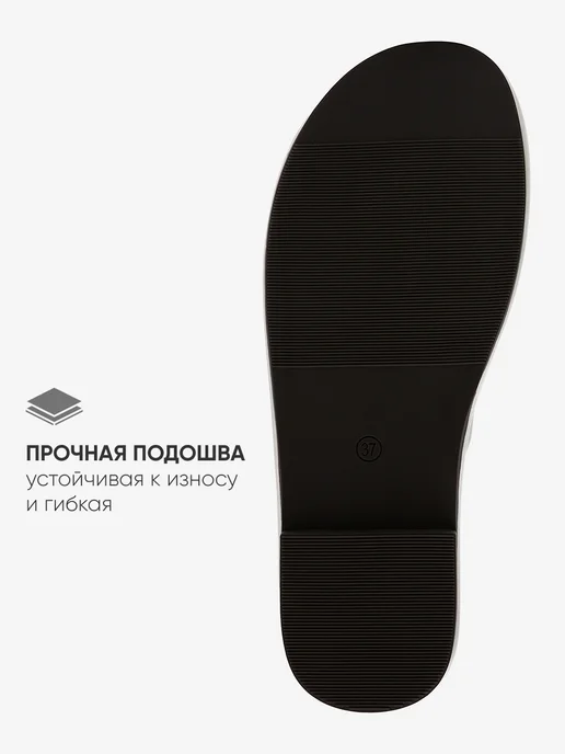 Dino Ricci Select Сандалии летние с открытым носом сетка, белый, фото 5