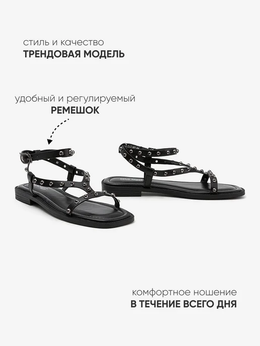 Dino Ricci Select Босоножки летние без каблука с ремешком на щиколотке, черный, фото 2