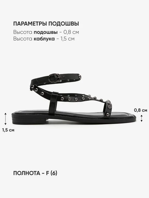 Dino Ricci Select Босоножки летние без каблука с ремешком на щиколотке, черный, фото 3