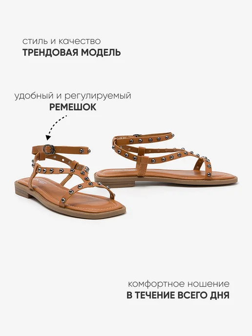 Dino Ricci Select Босоножки летние без каблука с ремешком на щиколотке, желтый, фото 2