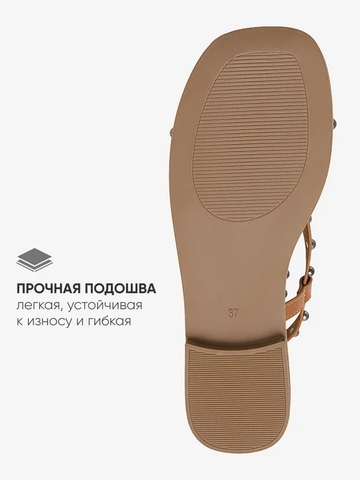 Dino Ricci Select Босоножки летние без каблука с ремешком на щиколотке, желтый, фото 5