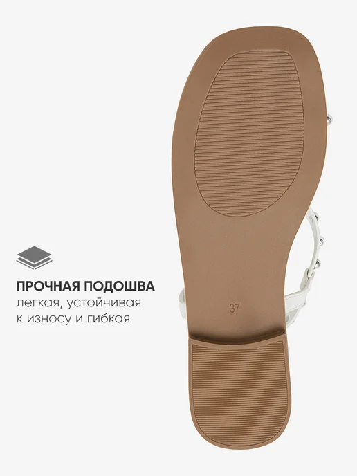 Dino Ricci Select Босоножки летние без каблука с ремешком на щиколотке, белый, фото 5