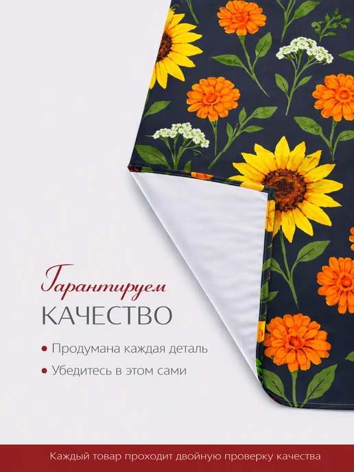 House mania Фартук женский для кухни непромокаемый, черный, фото 5