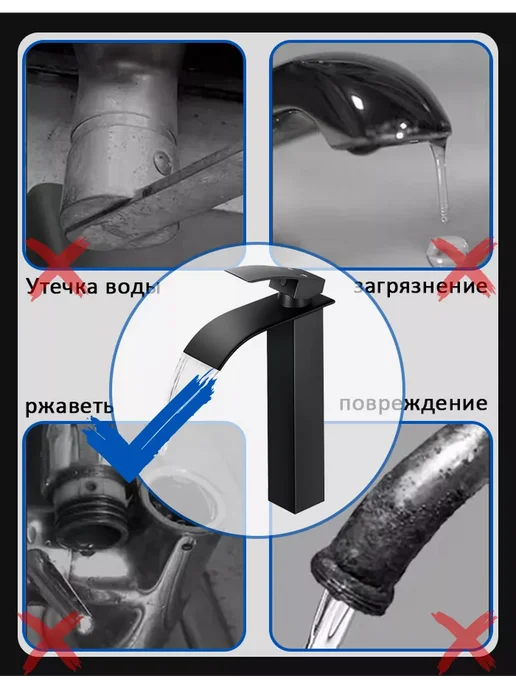 Смеситель для ванной черный с изливом водопад однорычажный, черный, фото 6